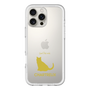 Slim Protection Premium Case［ &UCHINOCO - Chartreux ］