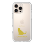 Slim Protection Premium Case［ &UCHINOCO - Chartreux ］