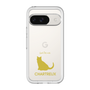 Slim Protection Premium Case［ &UCHINOCO - Chartreux ］