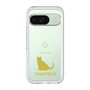 Slim Protection Premium Case［ &UCHINOCO - Chartreux ］