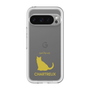 Slim Protection Premium Case［ &UCHINOCO - Chartreux ］