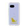 Slim Protection Premium Case［ &UCHINOCO - Chartreux ］