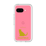 Slim Protection Premium Case［ &UCHINOCO - Chartreux ］