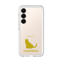 Slim Protection Premium Case［ &UCHINOCO - Chartreux ］