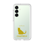 Slim Protection Premium Case［ &UCHINOCO - Chartreux ］