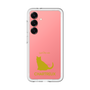Slim Protection Premium Case［ &UCHINOCO - Chartreux ］