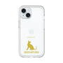 Slim Protection Premium Case［ &UCHINOCO - Singapura ］