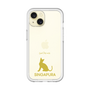 Slim Protection Premium Case［ &UCHINOCO - Singapura ］
