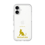 Slim Protection Premium Case［ &UCHINOCO - Singapura ］