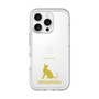 Slim Protection Premium Case［ &UCHINOCO - Singapura ］