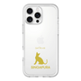 Slim Protection Premium Case［ &UCHINOCO - Singapura ］