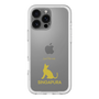 Slim Protection Premium Case［ &UCHINOCO - Singapura ］