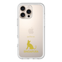 Slim Protection Premium Case［ &UCHINOCO - Singapura ］