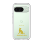 Slim Protection Premium Case［ &UCHINOCO - Singapura ］