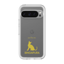Slim Protection Premium Case［ &UCHINOCO - Singapura ］