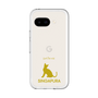 Slim Protection Premium Case［ &UCHINOCO - Singapura ］