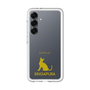 Slim Protection Premium Case［ &UCHINOCO - Singapura ］