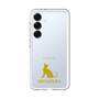 Slim Protection Premium Case［ &UCHINOCO - Singapura ］