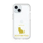 Slim Protection Premium Case［ &UCHINOCO - Scottish Fold 1 ］