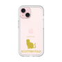Slim Protection Premium Case［ &UCHINOCO - Scottish Fold 1 ］