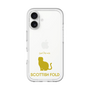 Slim Protection Premium Case［ &UCHINOCO - Scottish Fold 1 ］