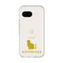Slim Protection Premium Case［ &UCHINOCO - Scottish Fold 1 ］