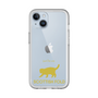 Slim Protection Premium Case［ &UCHINOCO - Scottish Fold 2 ］