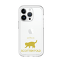 Slim Protection Premium Case［ &UCHINOCO - Scottish Fold 2 ］