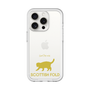 Slim Protection Premium Case［ &UCHINOCO - Scottish Fold 2 ］