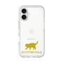 Slim Protection Premium Case［ &UCHINOCO - Scottish Fold 2 ］