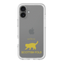 Slim Protection Premium Case［ &UCHINOCO - Scottish Fold 2 ］