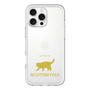 Slim Protection Premium Case［ &UCHINOCO - Scottish Fold 2 ］