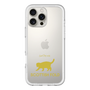 Slim Protection Premium Case［ &UCHINOCO - Scottish Fold 2 ］