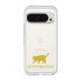 Slim Protection Premium Case［ &UCHINOCO - Scottish Fold 2 ］