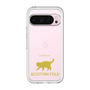 Slim Protection Premium Case［ &UCHINOCO - Scottish Fold 2 ］