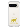 Slim Protection Premium Case［ &UCHINOCO - Scottish Fold 2 ］
