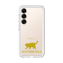 Slim Protection Premium Case［ &UCHINOCO - Scottish Fold 2 ］