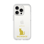 Slim Protection Premium Case［ &UCHINOCO - Snowshoe ］