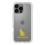 Slim Protection Premium Case［ &UCHINOCO - Snowshoe ］