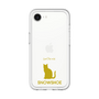 Slim Protection Premium Case［ &UCHINOCO - Snowshoe ］