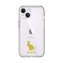 Slim Protection Premium Case［ &UCHINOCO - Sphynx ］