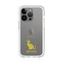 Slim Protection Premium Case［ &UCHINOCO - Sphynx ］