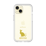 Slim Protection Premium Case［ &UCHINOCO - Sphynx ］