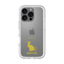 Slim Protection Premium Case［ &UCHINOCO - Sphynx ］