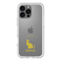 Slim Protection Premium Case［ &UCHINOCO - Sphynx ］