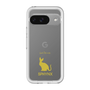 Slim Protection Premium Case［ &UCHINOCO - Sphynx ］