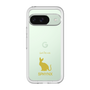 Slim Protection Premium Case［ &UCHINOCO - Sphynx ］