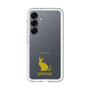 Slim Protection Premium Case［ &UCHINOCO - Sphynx ］