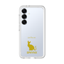 Slim Protection Premium Case［ &UCHINOCO - Sphynx ］