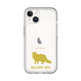 Slim Protection Premium Case［ &UCHINOCO - Selkirk Rex ］